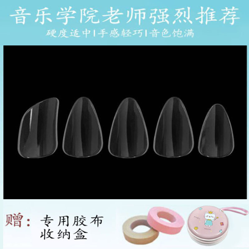 רҵ����ָ�׿�������ר������ҡָ��ѧ����С���˶�ͯ��װ���