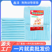 ���l������|����Ӗ����|������Ʒ�Ӻ��（��|�o��|؈����