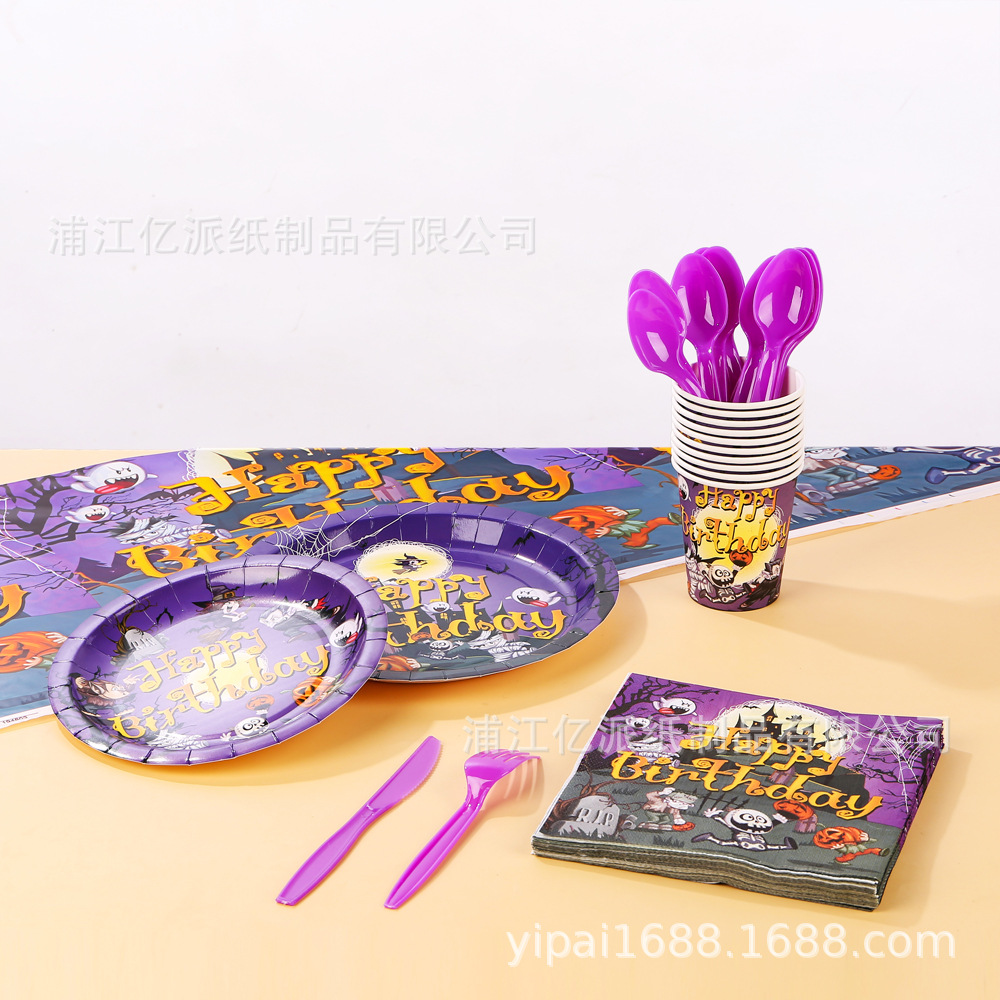 2024 nuevo juego de vajilla desechable de fiesta con tema de murciélago de Halloween, plato de papel de postre de fiesta de casa embrujada púrpura