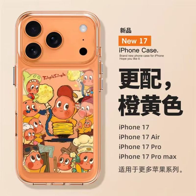 个性卡通星星人适用苹果17promax手机壳透明大孔太空壳16/15/14软|undefined