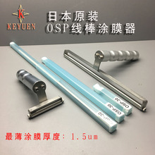 ԭbձOSPT ī DʽTĤ ΰ TĤ