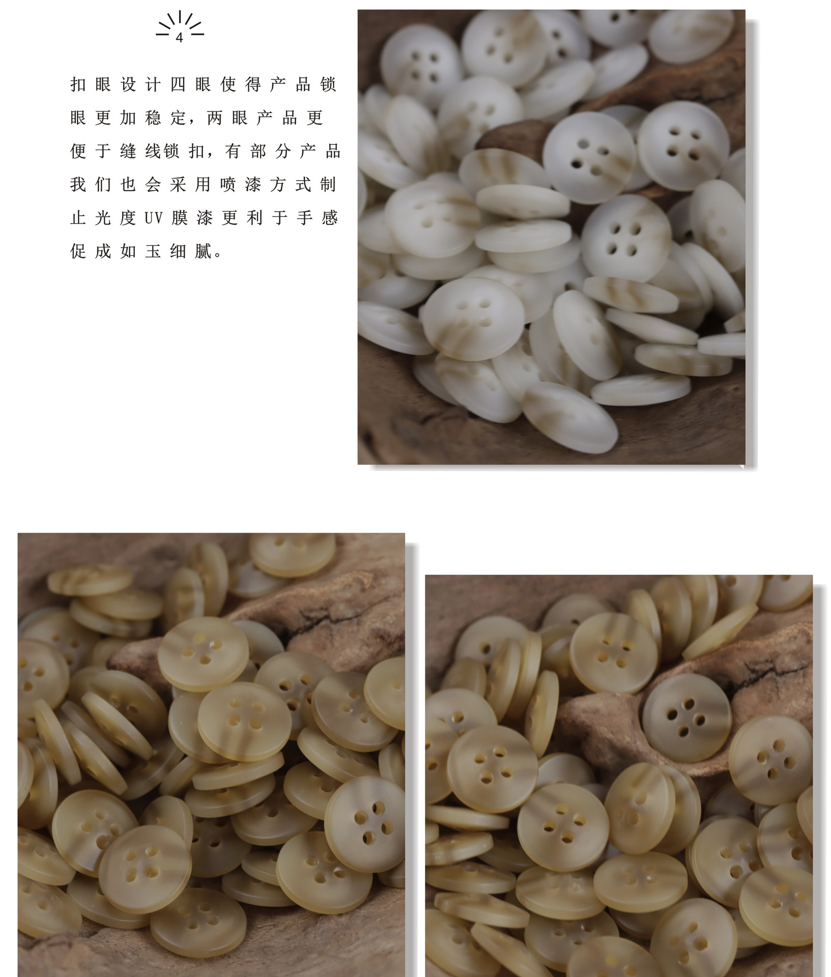 树脂_04.jpg
