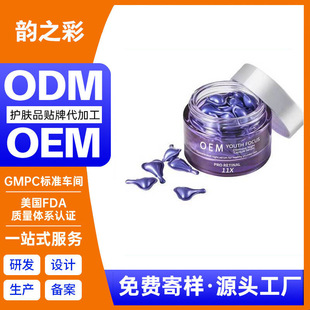 [���Ʒ5���N��]����OEM�����Ͼo�¾��A�;SE��������AҺ�z��