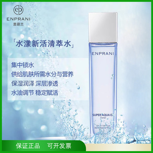ENPRANI�����m�»�����ˮ150ml�����aˮ�n�����B���w�̝�ˬ�wˮ