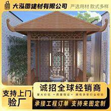 �Ž���ͤ�p����ʽ���^��ľ���@���������L�ȷ���ľ���Ѽ�ͤ��С�^