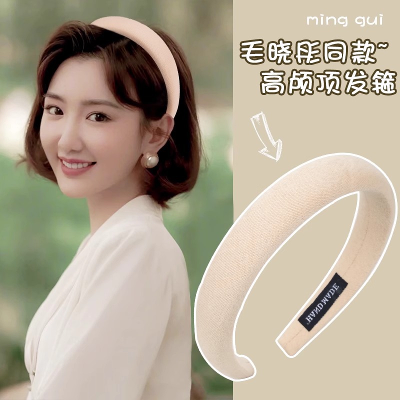 Niños cráneo alto bandas de cabello niñas 2025 nuevo estilo de alto nivel de sensación bandas de cabello bandas de cabello lavar la cara pinzas de cabello toque de cabello otoño invierno