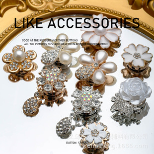 �Ͻ������黨���b� �A��ˮ�õ�����Ь���o�� diy �Ʒ���