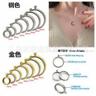 ���ж�ߴ� ��ɫ���P�խ�������diy��ɰ �ƿ����ĵ�������