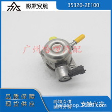 ���]���Q���N35320-2E100  0261520312�m�ìF������2.0L �߉��ͱ�