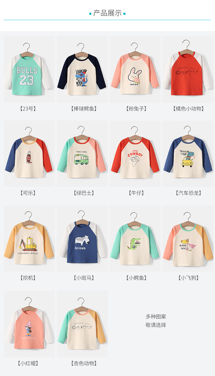 详情-10.jpg