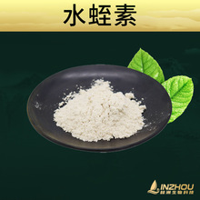 ˮ���� ��Ҏ�� ˮ�΃��ɷ� �������� 100g/�� ����ă� Ʒ�|���C