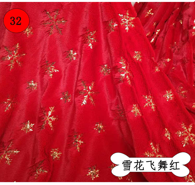 2022流行の毛の布の小さいウサギの毛のスパンコールのおもちゃの刺繍のウサギのじゅうたんのウサギの毛の生地のプリントの瀬のウサギの毛は熱いです。