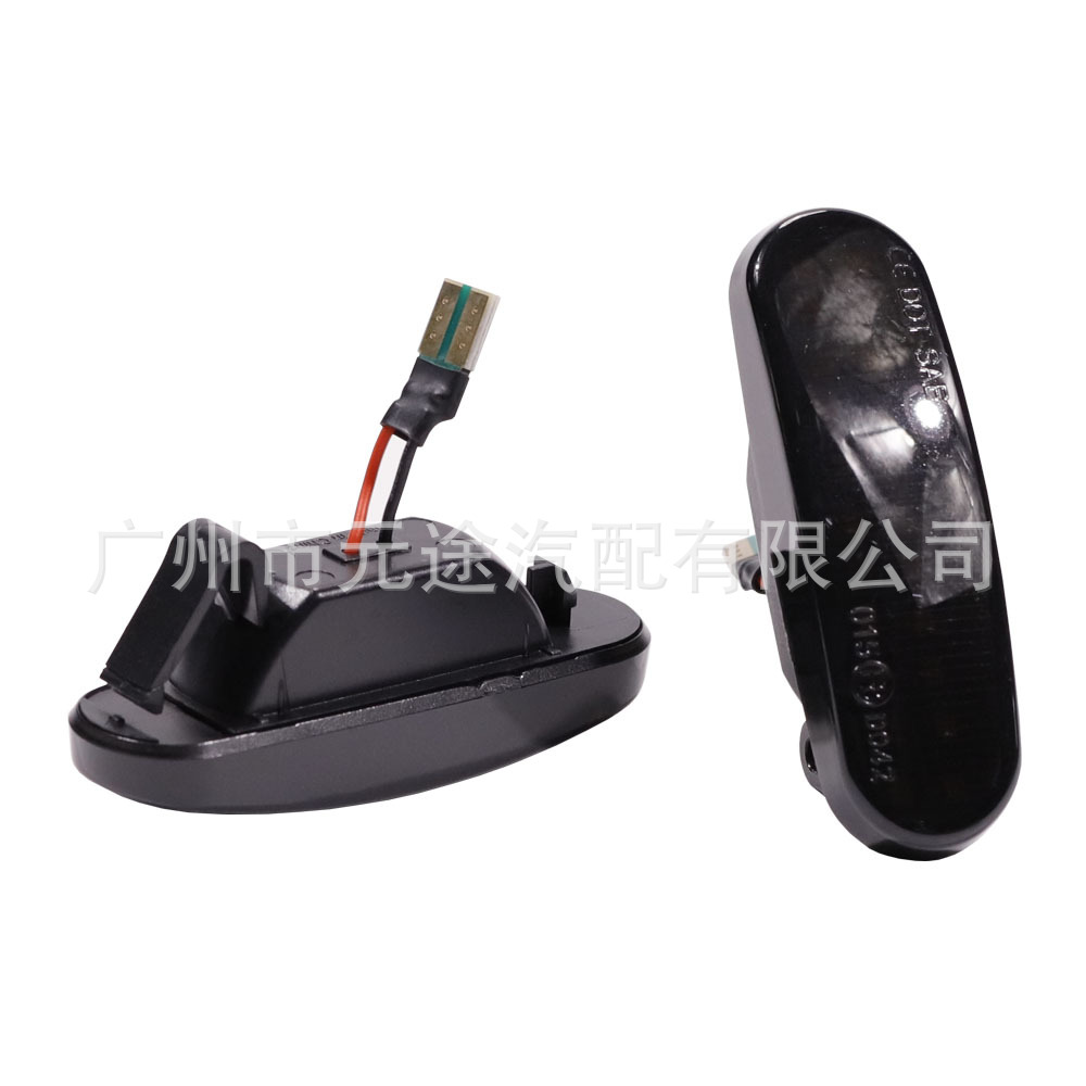 Suitable for Fiat Panda 169 Peugeot Citroen Flowing Water Fender Light Side Turn Signal Car Side Light