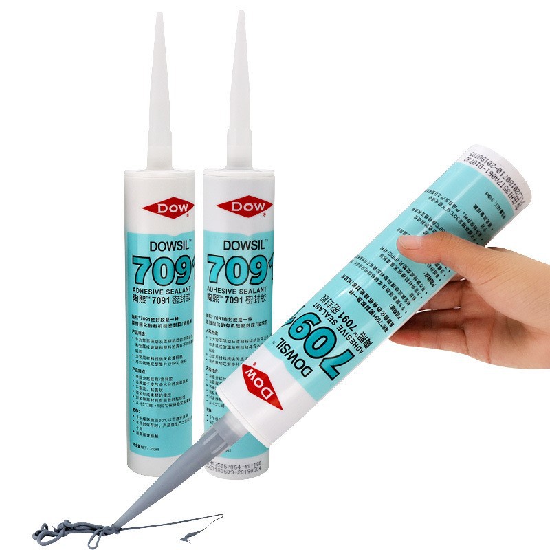 Heat-resistant glass waterproof genuine glue, (Physicals) 5