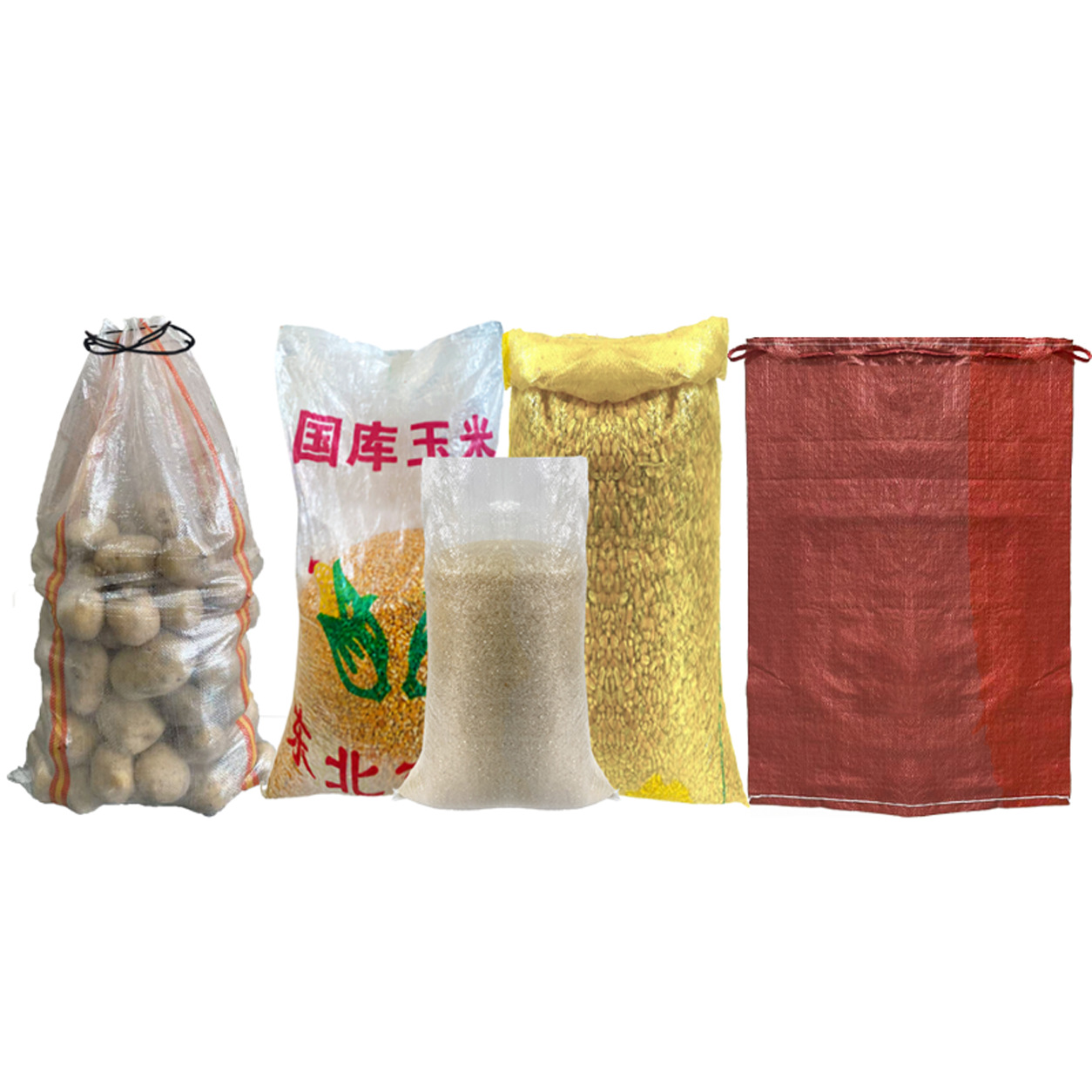 高透亮蛇皮袋子透明编织袋加厚粮食袋农用打包袋厂家批发价格低