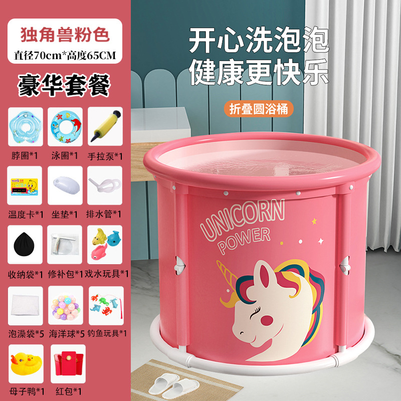 bañera de baño especial para adultos con cubierta plegable y alta y gruesa, bañera de baño de asiento para niños