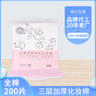 �ӹ�����200Ƭȫ�޻��y����Ȼԭɫһ���ԝ���y��ж��жָ������