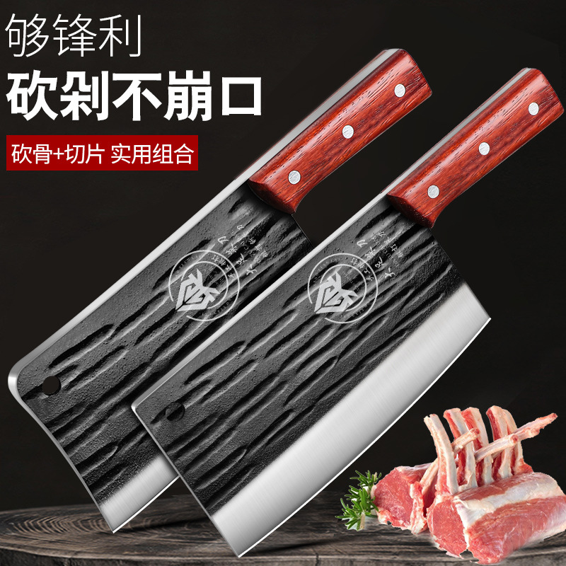 Cuchillo de corte de hueso forjado engrosado para la fábrica de carniceros cuchillo de cocina profesional de carniceros domésticos cuchillo de cocina de tiburón negro forjado