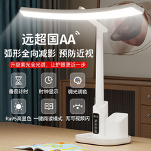 �o�یW��̨��ͯ���Ҵ��^����W�����������x�ɳ�늴��l�����l