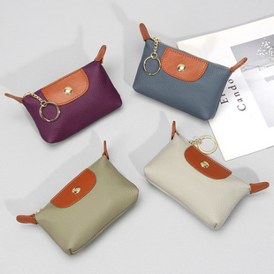 New first layer cowhide mini coin purse women's high-end contrast color niche keychain coin storage small wallet