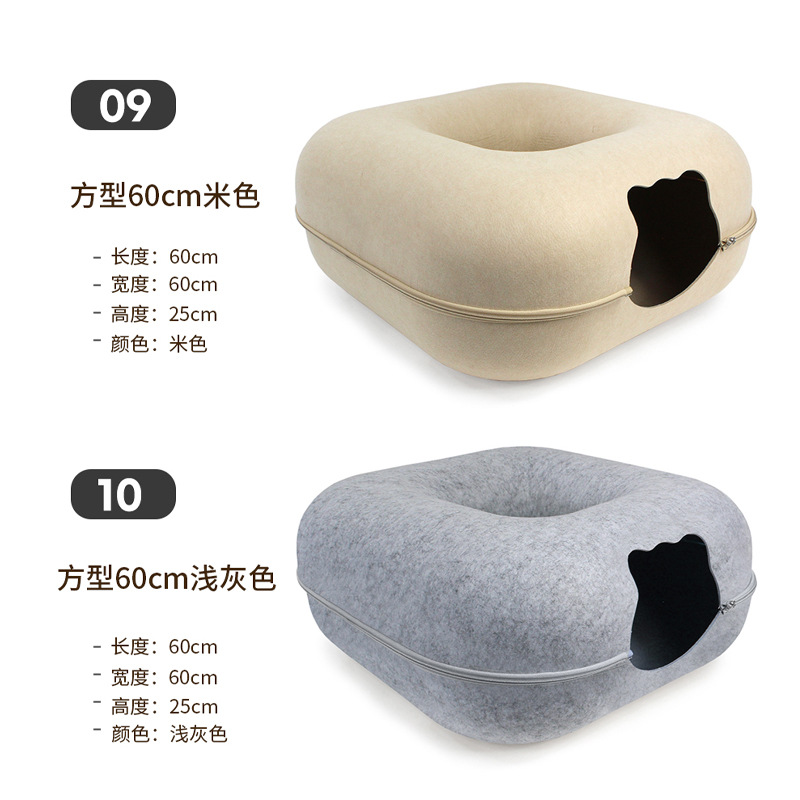 60*60*25cm