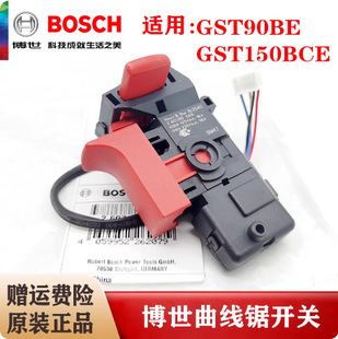 ԭ�b����������{���_�PGST90BE/GST150BCE����䏆�ͣ�_�P�����