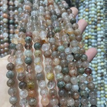 天然彩发晶散珠混色水晶圆珠手链半成品珠子DIY饰品珠子配件批发