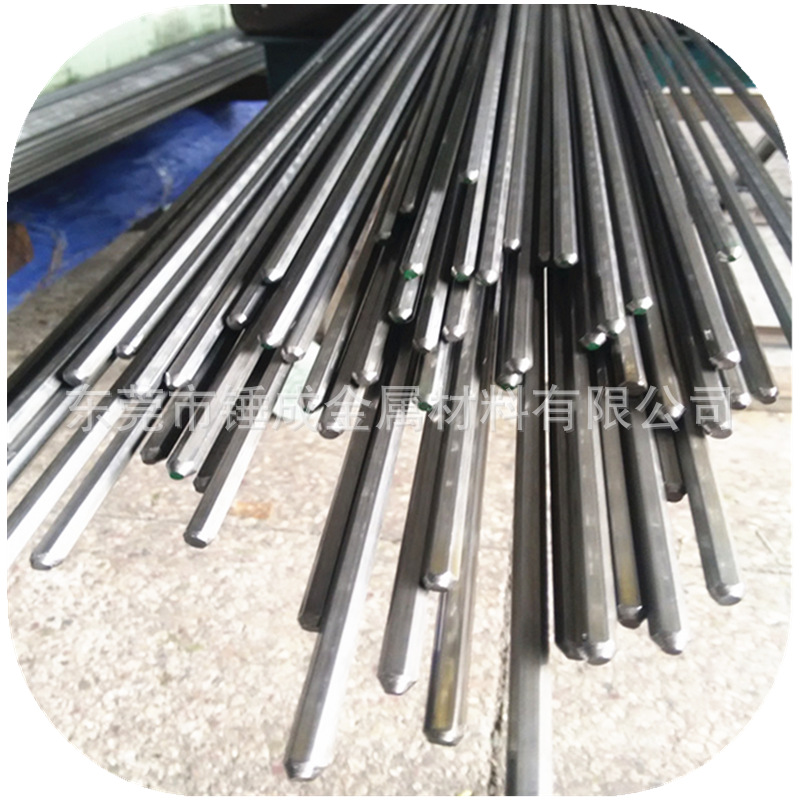 日标S45CF中碳快削钢 机械结构用S45CF易车圆钢 S45CF走芯机用钢