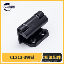 CL213-3�q���늙�늙���ɲ�ж���Ù��q机�ɫ���͹��I�C����