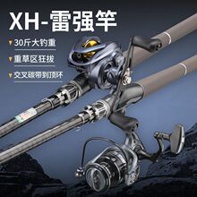 �¿���׏���̼��·�������bֱ����܇����ˮ��݆XH�����hͶ���