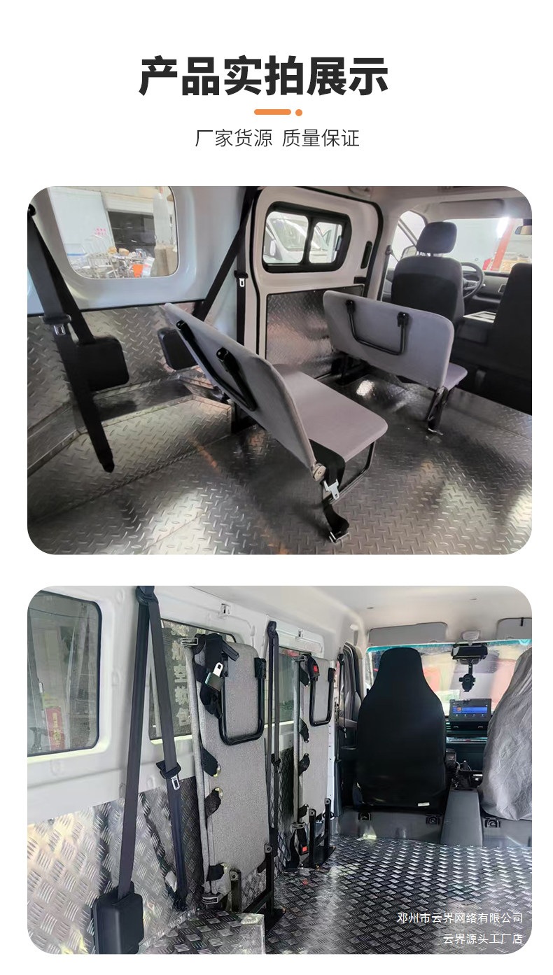 Cloud Realm Side-Flip Folding Seat with Side Hanging Function, Ultra-Thin Cargo Seat, Double Reclining Lunch Break Seat Modification