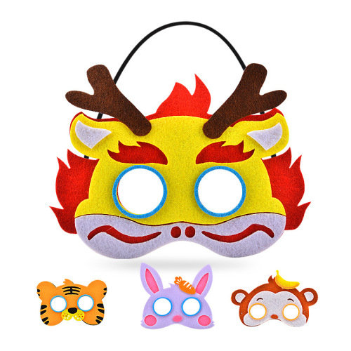 Children's Day performance cartoon mask zodiac kindergarten non-woven handmade DIY animal mask performance props