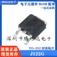 MJD122G MJD122 NPN ���ֶ� TO-252 ���������� ȫ��ԭװ ��Ƭ