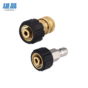 �羳�߉���ϴ�Cܛ���m����3/8�~���^M22���ٔ��_�B��ˮ�����^���S