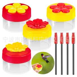 蜂鸟喂水器蜂鸟戒指款蜂鸟手表彩色表带款