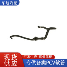 11611439025�m�Ì��R5'E39 PCVܛ�����S��ͨ�L��