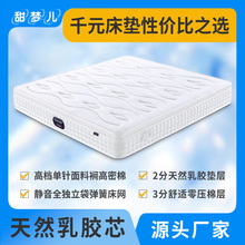 Ǽ̄վƵȻz| օ^bo􏗻ɴ|