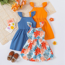 Young Girls�o���w�䷽�I���~ӡ�����e�B��ȹ������