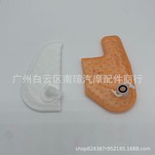 Ħ��܇ WAVE/SH125-150 FUTURE FI/LEAD110 늇�ȼ�ͱÞV�W �V��