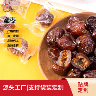 �ۗ�OEM�N�ƶ��Ɔ����b��z�ۗ� С�ζ������T����ˮ���ۗ����z��