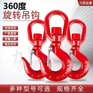 ���360�����D���h���ص��h���S�з�Ó�h朗l���ߺϽ��һ�w���