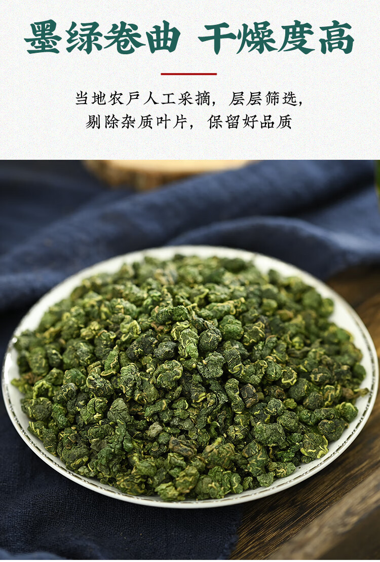 Mulberry Leaf Tea Sang Ye 500g Bag Roasted Post Frost Leaves Daily Herbal Infusion quality and texture