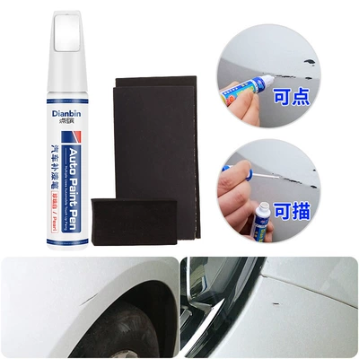 Car paint repair pen paint scratch scratch removal scratch repair spray paint pen models wholesale and retail (Avtomobil boyası) - universal-white-single-touch-up-paint-pen-12ml