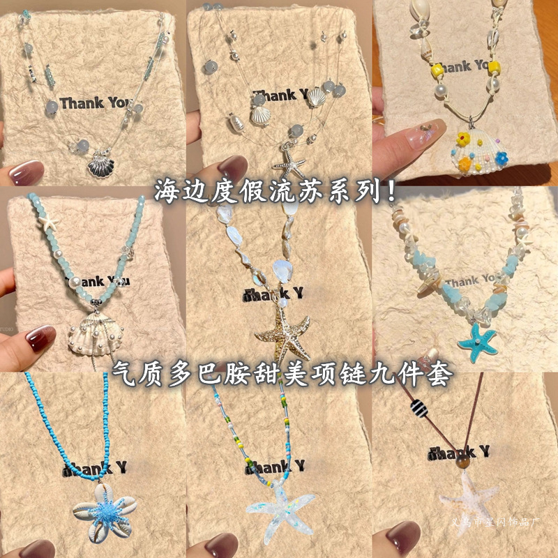 Breathe in the Sea Breeze~ Fresh and Simple Starfish and Shell Necklace for Women, Multi-Layered Pearl Necklace for Seaside Travel and Vacation, Clavicle Chain Breathe in the Sea Breeze~ Fresh and Simple Starfish and Shell Necklace for Women, Multi-Layered Pearl Necklace for Seaside Travel and Vacation, Clavicle Chain