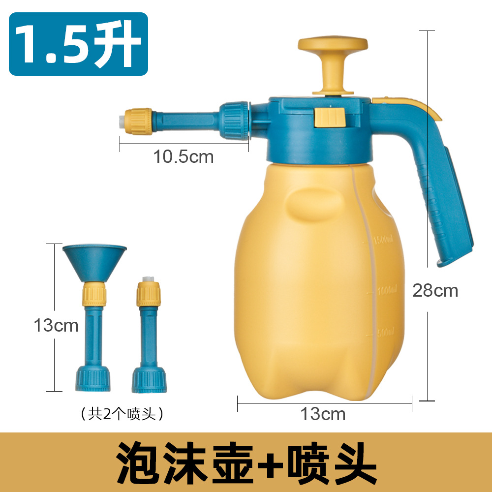 1.5L (폼 노즐 + 급수 노즐)