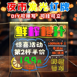 笔记本记事本;笔袋;POP广告纸