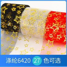 ]CǾW6*9cmܛbYϻ鼆W