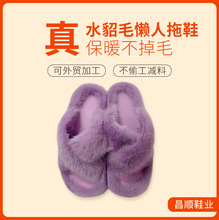 2021ƽ���A�^��ɫ���eƽ��ˮ��ë����һ����ЬŮ��ܛ���ϑ�����Ь