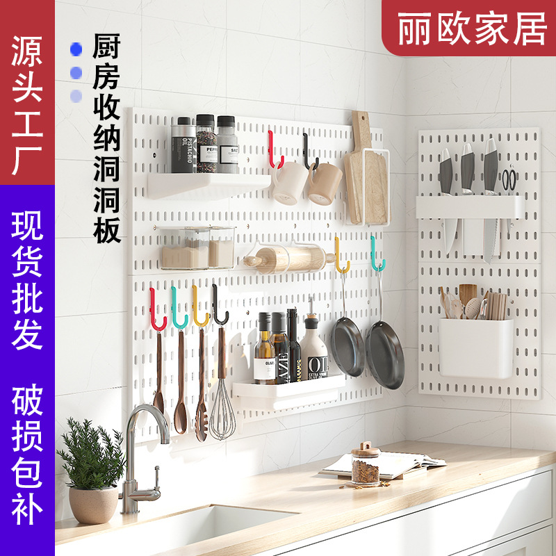Perforación libre de agujero del hogar tablero de pared dormitorio cocina baño estante de la pared estante de gancho de almacenamiento colgante de pared estante