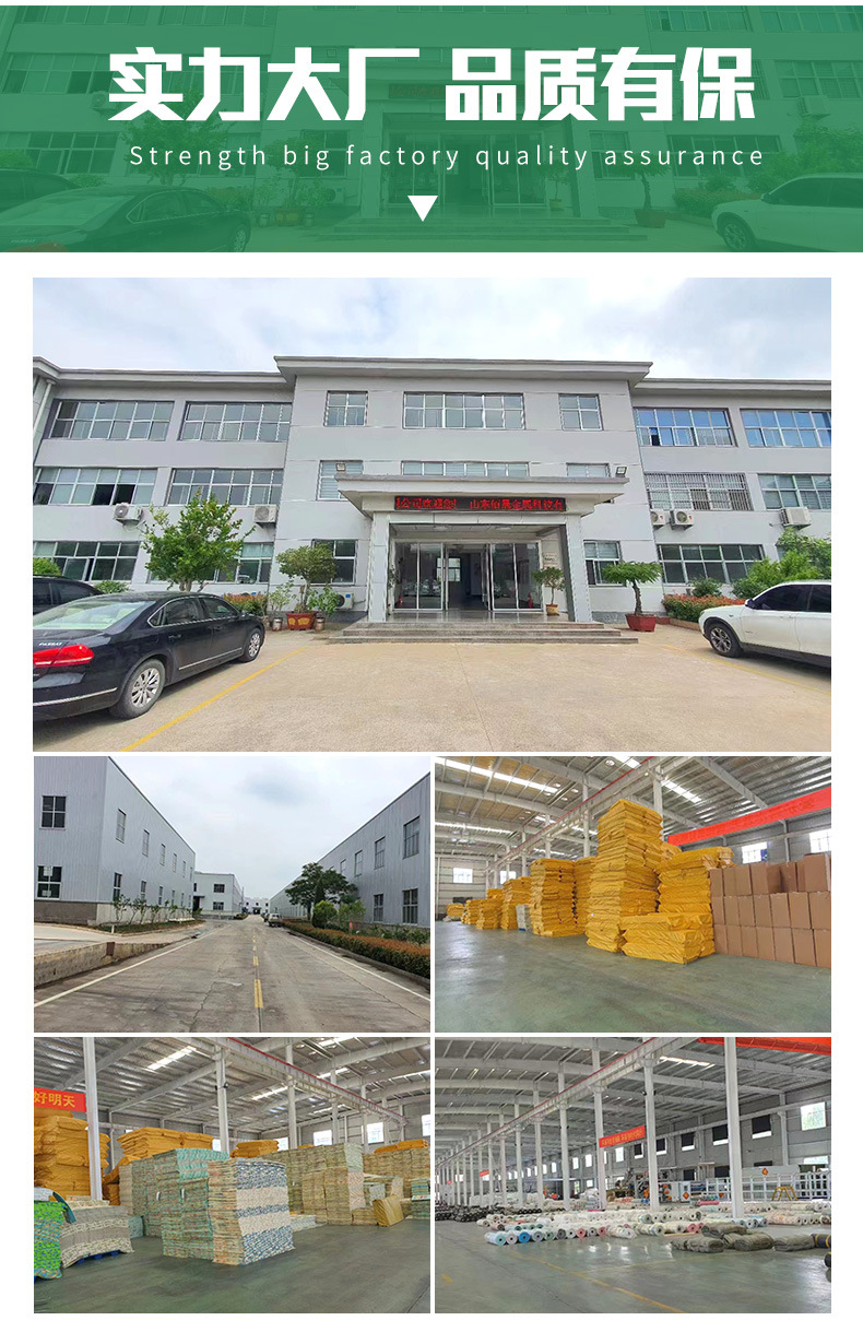 围栏_15